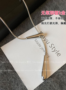 气质冷淡风个性水滴毛衣链