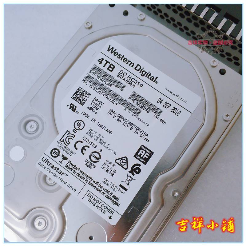 WD/西部数据 HUS726T4TALE6L4 4TB SATA 6G 7200转256M企业级硬盘 - 图0