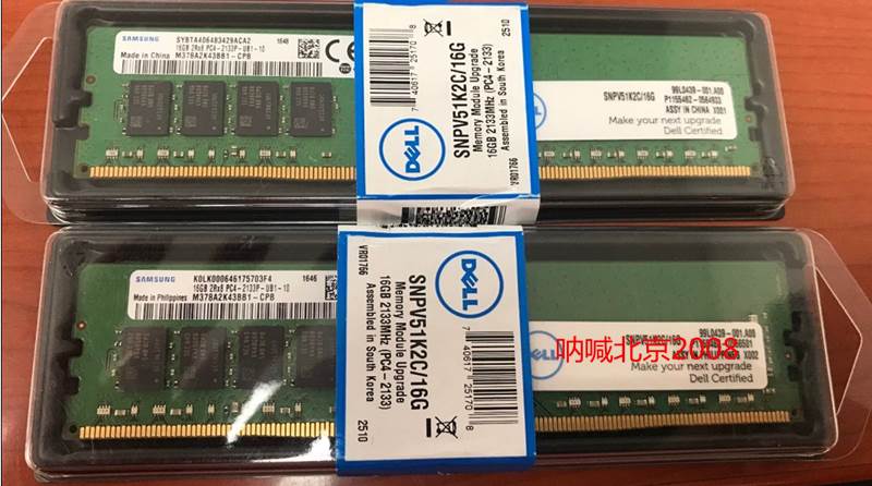 全新三星 16G 2RX8 PC4-2133P DDR4 2133 纯ECC议价 - 图0