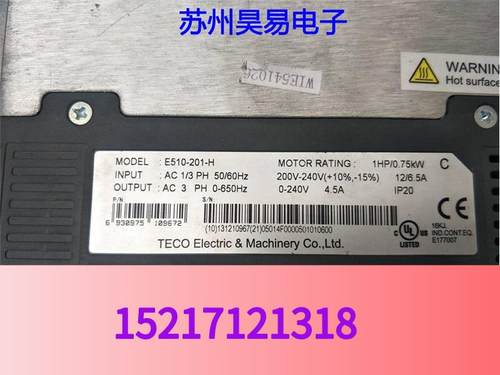 原装二手东元变频器 E510-201-H 220V 0.75KW拆机测试好成色新议-图1