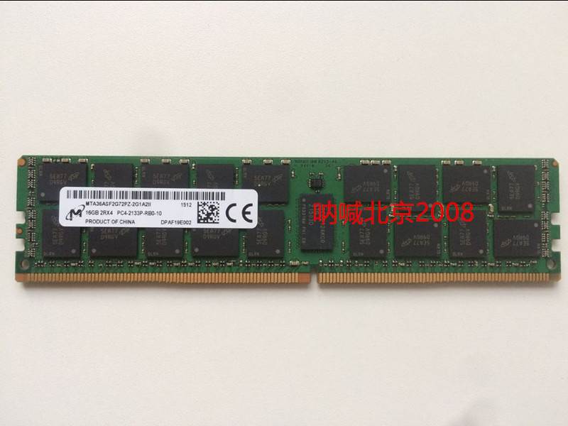 镁光16G 2RX4 PC4-2133P-RB0/RBP-10 DDR4 ECC REG 服务器内存条 - 图0