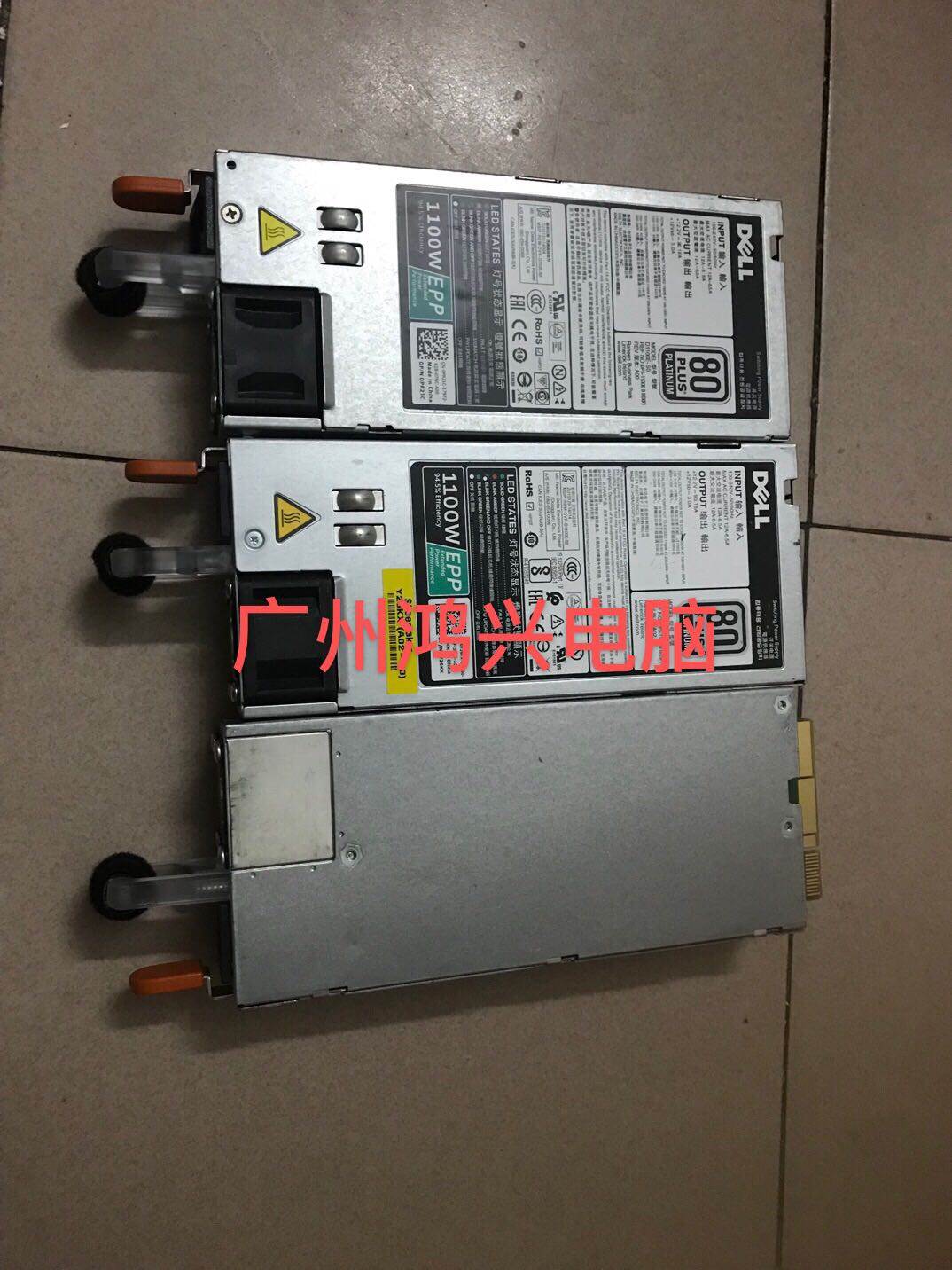 DELL Y26KX PR21C W12Y2 DELL R630 R730 R730XD 1100W电源现货议-图1