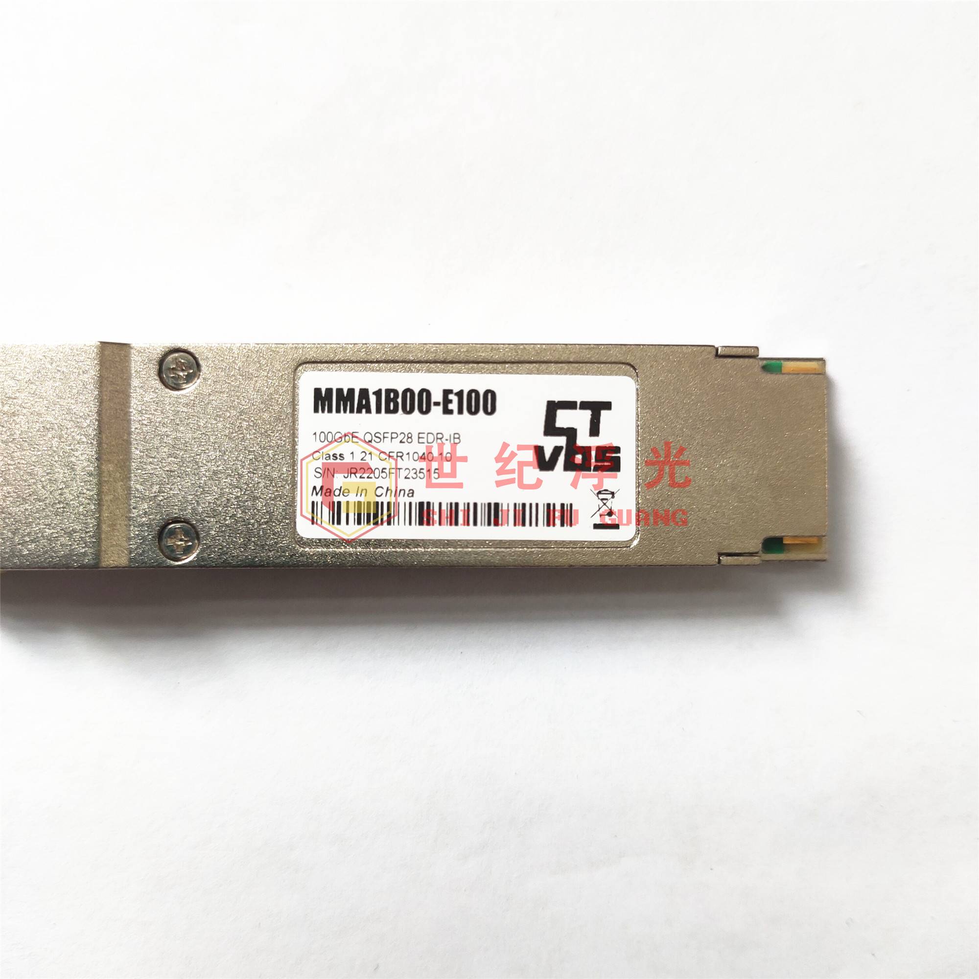 100G光模块 QSFP28 100M支持Intel mellanox EDR IB MMA1B00-E100-图0