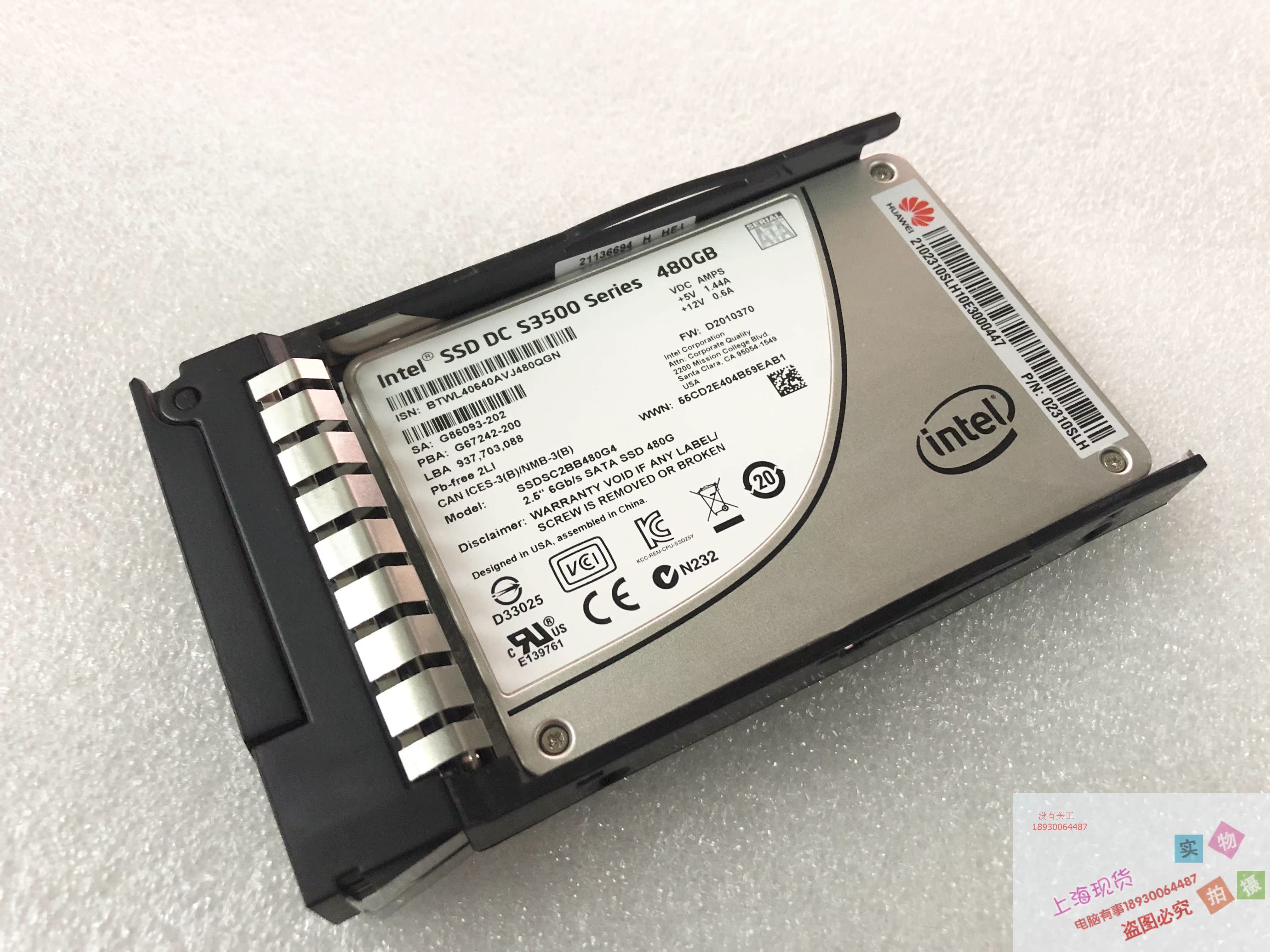 Huawei/华为 02310SLH 480GB SSD S3500 3510原装正品保1年可查号-图2