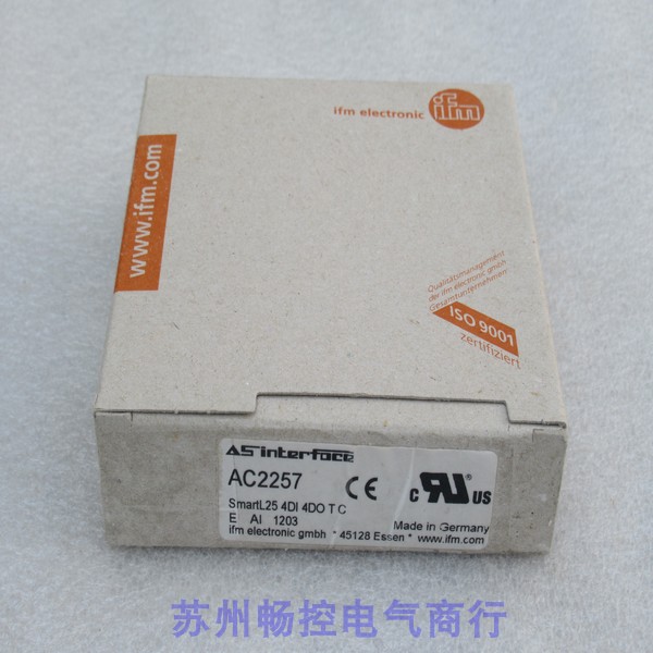 *现货销售*全新德国易福门IFM控制器 AC2257 现货AC2257议价 - 图1