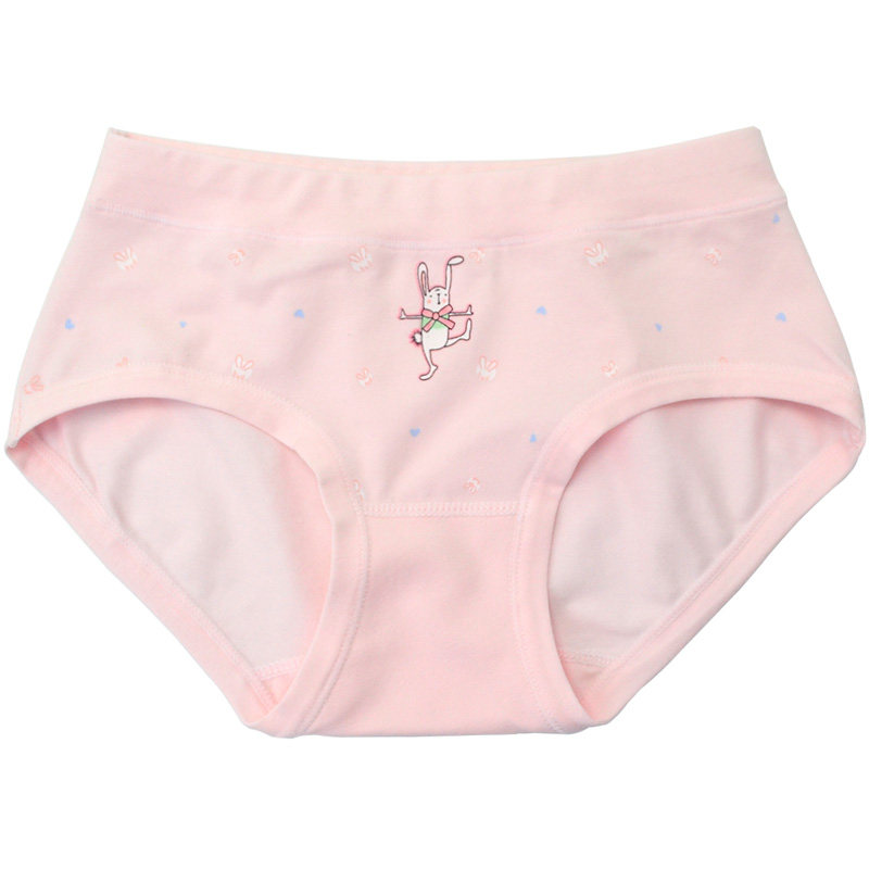 爱念纯棉女童三角内裤儿童小学生小童宝宝全棉女孩莫代尔中大童女,淘宝优惠券,粉丝福利购,淘宝优惠卷