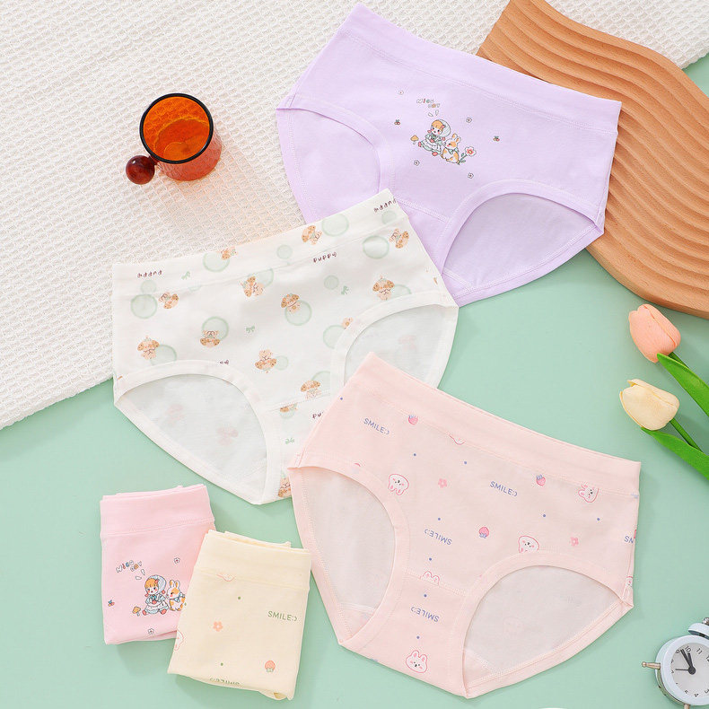 爱念纯棉女童三角内裤儿童小学生小童宝宝全棉女孩莫代尔中大童女,淘宝优惠券,粉丝福利购,淘宝优惠卷