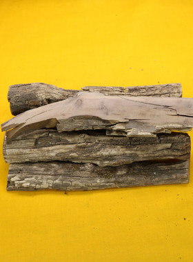 居家民俗祈福摆件真品正宗雷击龙驚木雷击柏木雷击刺木长7寸宽1寸