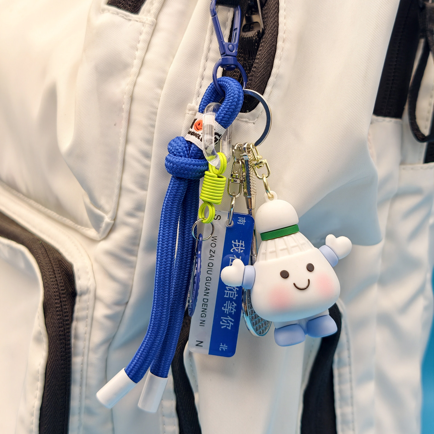 原创创意羽毛球钥匙扣立体体育周边挂件羽毛球包挂饰情侣球友礼品,淘宝优惠券,粉丝福利购,淘宝优惠卷