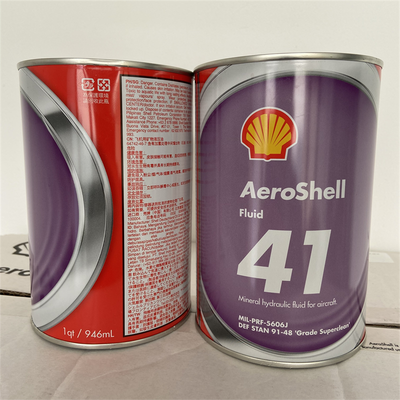 Aeroshell Fluid 41壳牌41号航空液压油MIL-PRF-5606H CML 1QT/C-图1