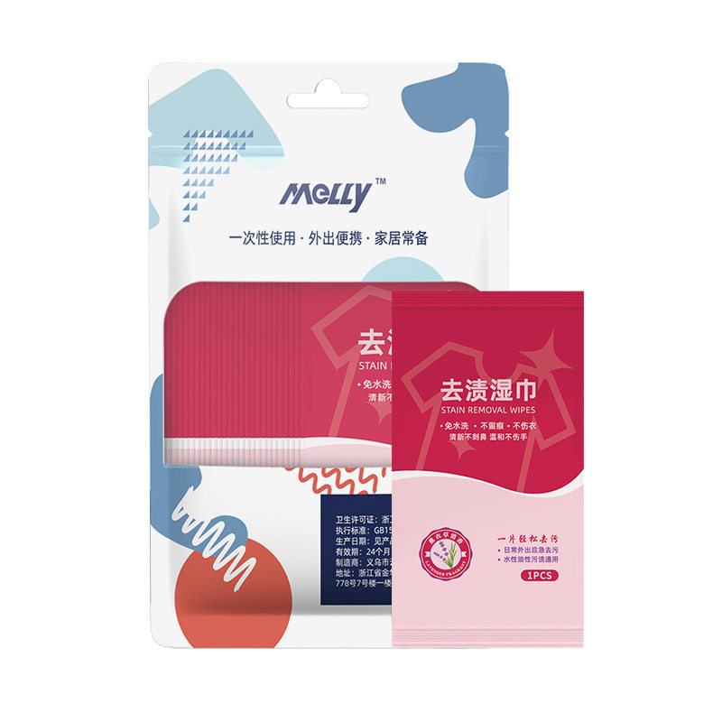 图 5