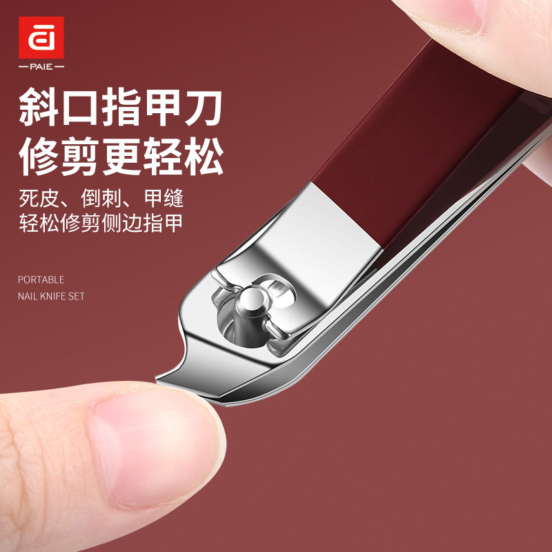 大学生开学宿舍必备好物军训神器男女住校生寝室生活用品剪指甲刀,淘宝优惠券,粉丝福利购,淘宝优惠卷