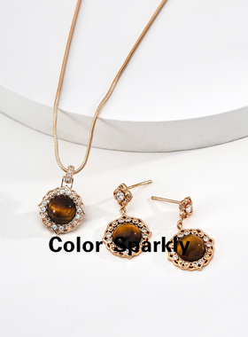 925银镀金虎眼石红玛瑙项链女