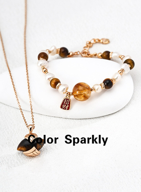 复古虎眼石珍珠手链女小众气质