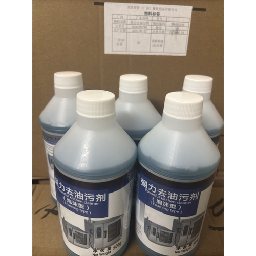 商用蒸烤箱佳斯特乐信烤箱内膛清洁重油污强力去污剂 - 图0