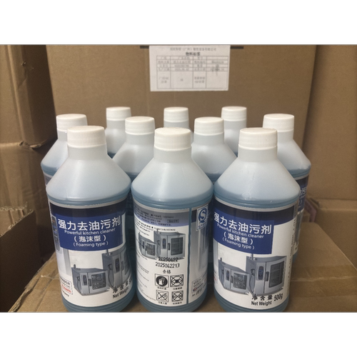 商用蒸烤箱佳斯特乐信烤箱内膛清洁重油污强力去污剂 - 图1