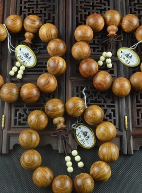 鸿郝睿工老料越南佛珠正圆小孔