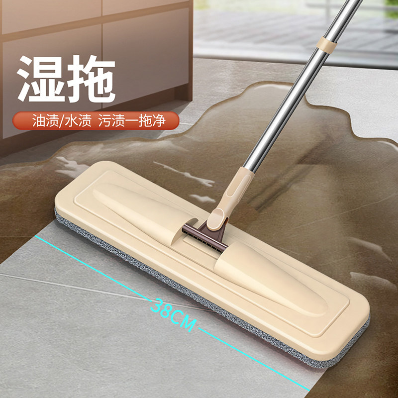 平板拖把家用擦地神器墩布大号排拖托把木地板瓷砖地尘推地拖拖布,淘宝优惠券,粉丝福利购,淘宝优惠卷