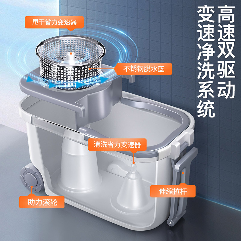 百家好世旋转式拖把杆通用洗脱一体水桶家用甩干2025新款地拖墩布