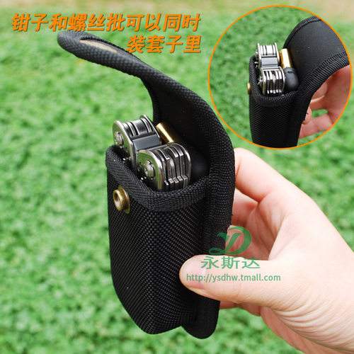 GANZO关铸G302B多功能工具钳随身折叠剪刀不锈钢户外EDC车载多用 - 图3