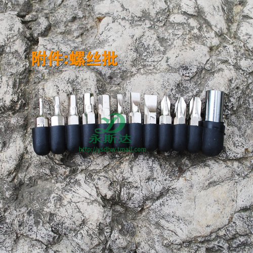 GANZO关铸G302B多功能工具钳随身折叠剪刀不锈钢户外EDC车载多用 - 图2