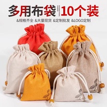 End of the Dragon Boat Festival fragrant bag empty bags Traditional Chinese medicine powder dried flower linen cotton bunches with zero money bag Bags Jewelry Cashier Bag