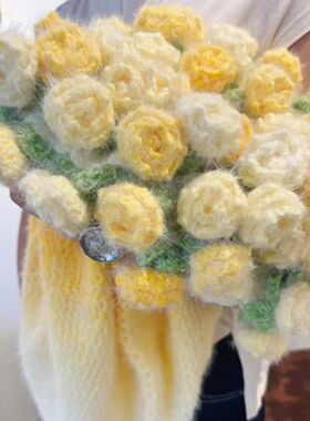 魔法球渐变玫瑰花毯手工diy材料