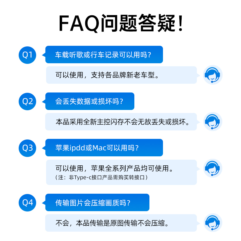 兰科芯typec手机U盘64g高速3.2双头接口可插手机电脑两用华为优盘