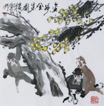 Virtuoso Xu Peichen Style (2) Write a Flower Bird Country Painting Zodiac Monkey Character Painting Hand Drawing Four Ruler of the Dou Dou