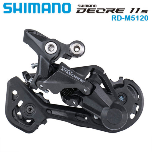 SHIMANO禧玛诺M4120 M5120 M6000后拨10速后变速器长腿中腿山地车 - 图0