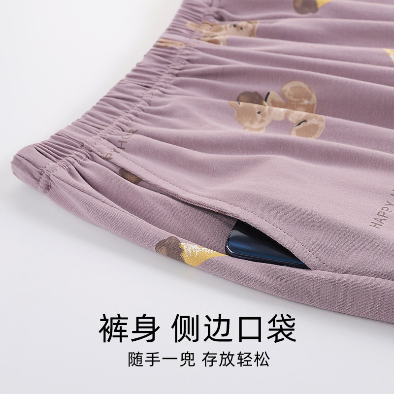 睡衣女款2025新款春秋长袖长裤卡通圆领秋季女士全棉可外穿家居服,淘宝优惠券,粉丝福利购,淘宝优惠卷
