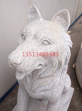 狼狗石雕猎犬花岗岩牧羊犬庭院门口摆件大理石训练狗英勇犬看门狗