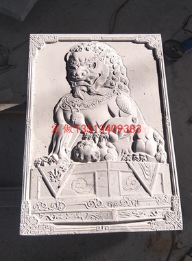 壁画天安门狮子背景墙玄关汉白玉