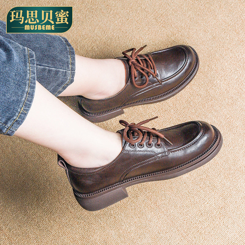 真皮小皮鞋女2025秋冬新款软底休闲百搭粗跟系带中年女士单鞋女鞋,淘宝优惠券,粉丝福利购,淘宝优惠卷