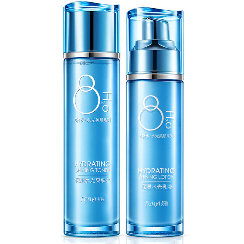 芬逸八杯水套装8杯水水乳爽肤水 黛诗涵工厂店化妆水/爽肤水