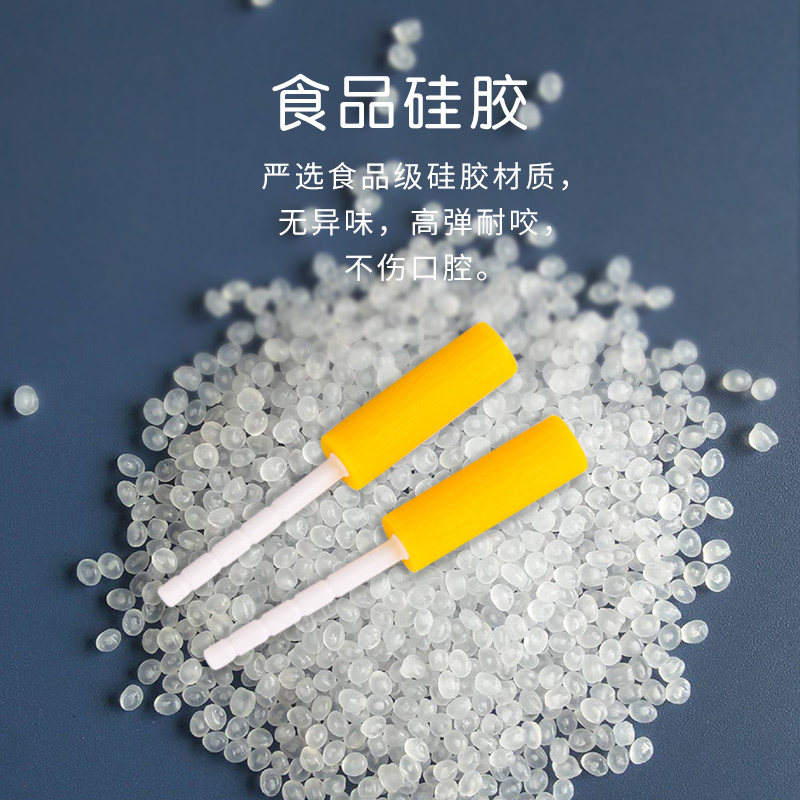 悠兔正畸咬胶牙套矫正成人时代天使咀嚼器隐形牙套手持咬胶棒_虎窝淘