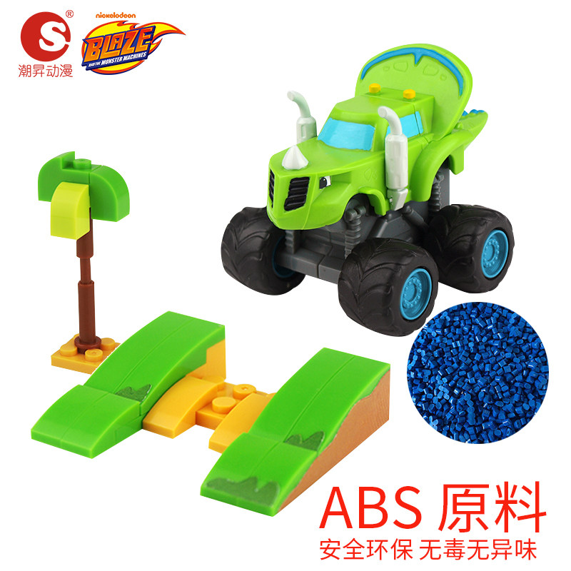 潮升动漫旋风战车队回力legao积木 万木鑫玩具建构/拼插积木
