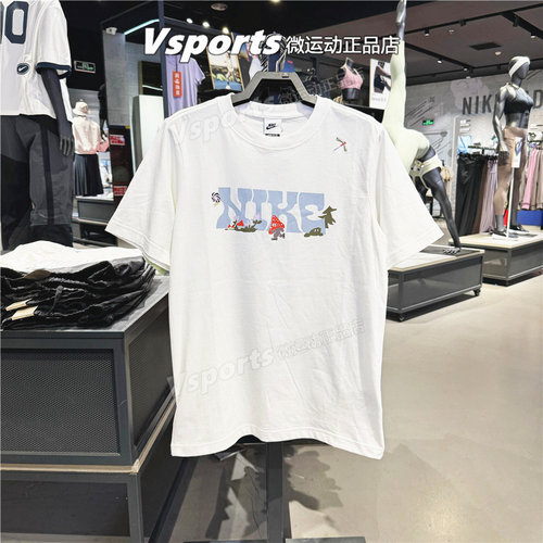 NIKE耐克t恤女2025夏季新款运动印花图案宽松短袖白色 IF0607-100 - 图0