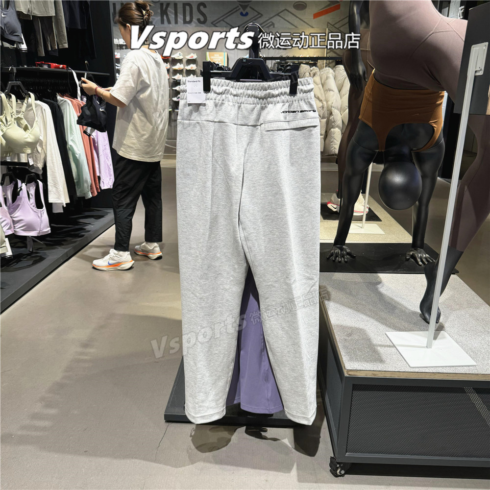 JORDAN耐克男裤2024新款训练运动休闲宽松直筒长裤FV8605-010-050 - 图3