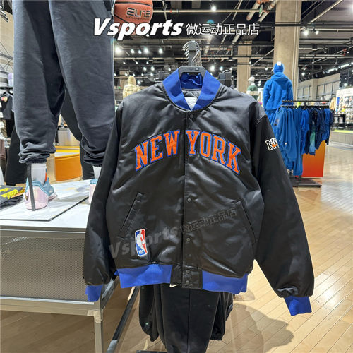 专柜正品耐克外套男2025秋季篮球运动棉服棒球立领夹克IF8839-010 - 图2