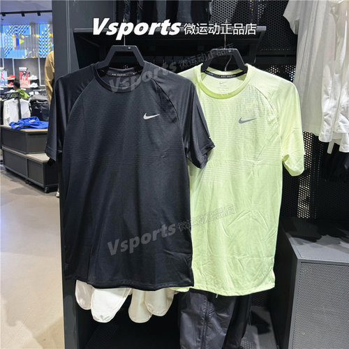 NIKE耐克短袖男子2025夏新款运动休闲健身跑步圆领速干T恤 HV5204 - 图0