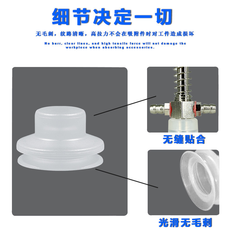 SP/SPL系列天行大头单双三层吸盘机械手真空工业硅胶负压气动配件,淘宝优惠券,粉丝福利购,淘宝优惠卷