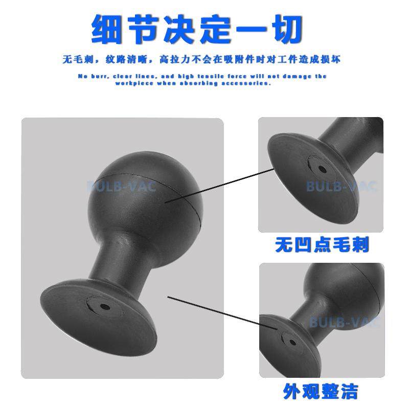 白色真空吸球无痕强吸扫光吸嘴液晶显示屏玻璃吸取器镜片吸盘,淘宝优惠券,粉丝福利购,淘宝优惠卷