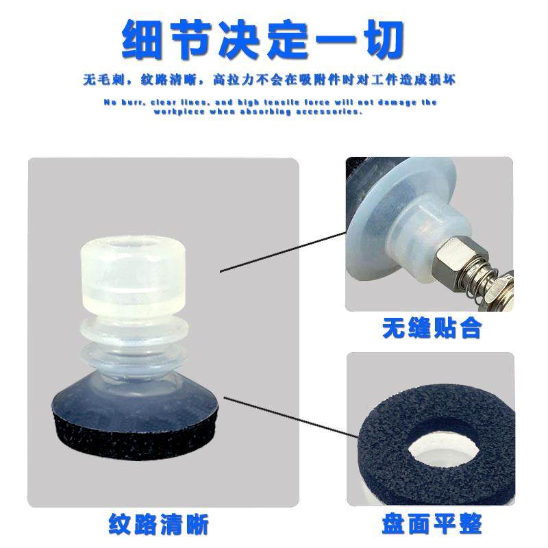 海绵吸盘粗糙面真空机械手工业吸盘大小头三层双层硅胶吸嘴,淘宝优惠券,粉丝福利购,淘宝优惠卷