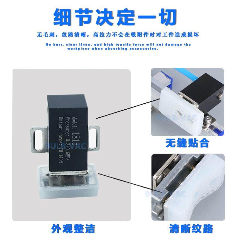 1820/1815PT/WD-3050机械手抱具气缸小型夹具弧形带检测开关夹片,淘宝优惠券,粉丝福利购,淘宝优惠卷