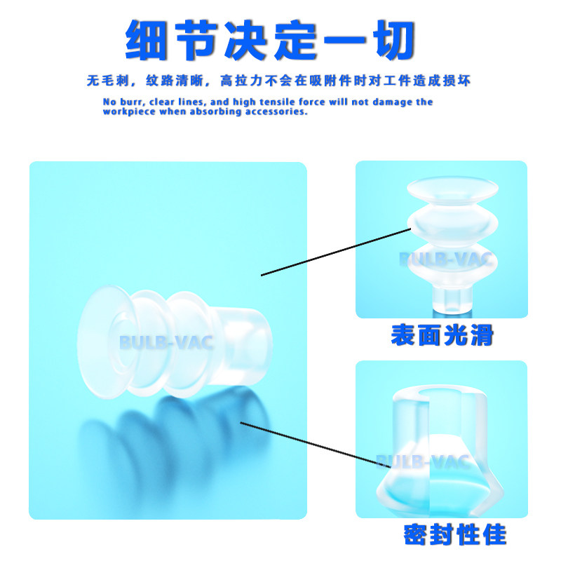 ZP3P PTSF气动元件机械手SVC开袋吸盘真空吸盘吸薄膜包装袋PE袋,淘宝优惠券,粉丝福利购,淘宝优惠卷