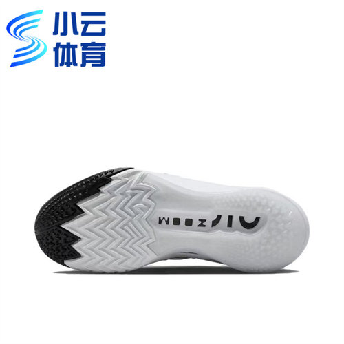耐克Nike Air Zoom GT Cut 2黑白男子低帮实战篮球鞋FJ8914-100 - 图2