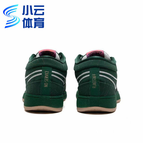 耐克Nike BOOK 布克1代耐磨防滑低帮男子篮球鞋FJ4250-300 - 图0