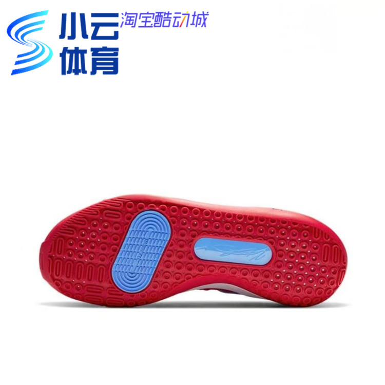 耐克Nike Zoom杜兰特KD13代蓝红男子气垫实战篮球鞋DC0007-400-图2