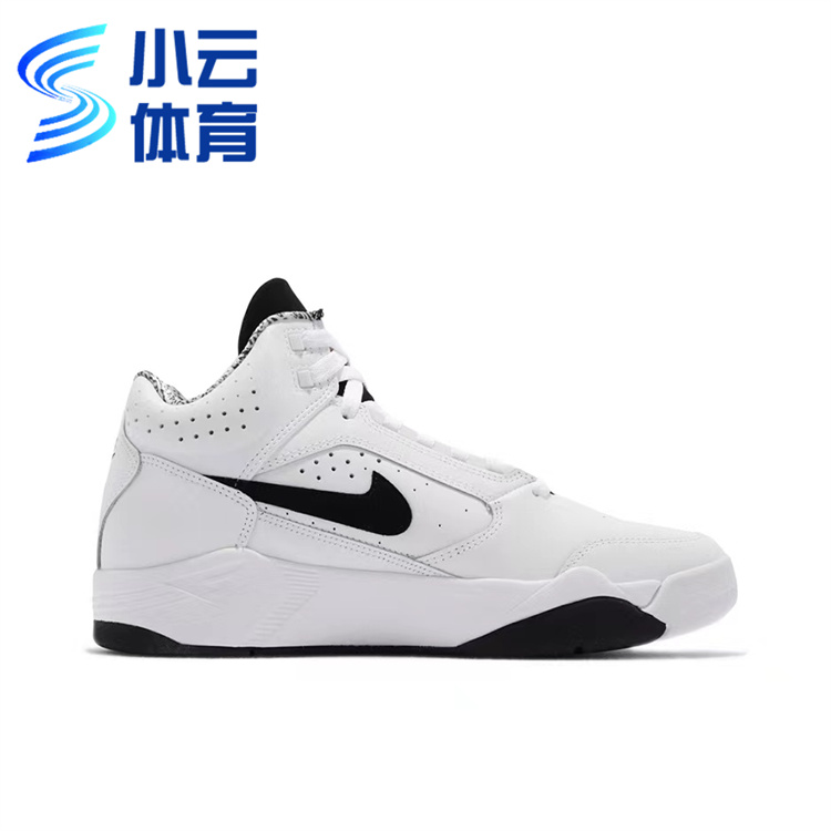 耐克Nike Air Flight Lite Mid高帮实战男子篮球鞋DJ2518-100 - 图2